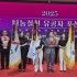 임영한
