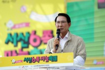 서산6쪽마늘축제 개막, 29일까지 다채로운 행사 이어져