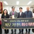 노국철