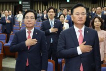 국힘 송언석 원내대표, 비대위원장 겸임…전대까지 관리형 체제