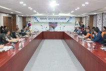 철원군, 2025년도 철원군통합방위협의회 개최