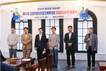철원군, 제60회 강원특별자치도민체육대회 선수단 출정식 개최