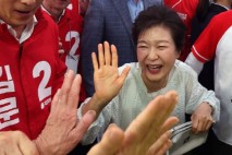 박근혜 