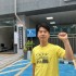 유혜인