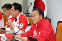 국힘 윤재옥 
