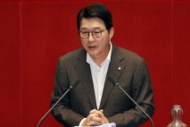 국민의힘 