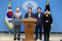 국힘 