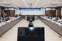 인천 남동구 주민자치協, 태안군 주민자치 우수사례 벤치마킹