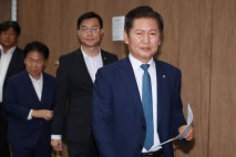 與 모경종 