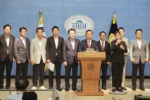 충청권 국힘 