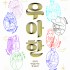 권상재