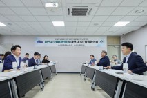 아산시·민주당갑지역위 국비 확보 공조 시동