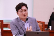 장철민 의원, 국회 산자중기위 예결소위원장 임명