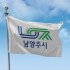 다산일보