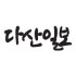 송유미