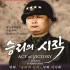 이종훈
