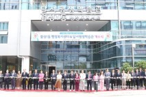 달서구, 월성1동 행정복지센터 신청사 시대 개막