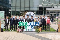 영양군, 산불피해 극복을 위한 서울시‘희망장터’행사 참여