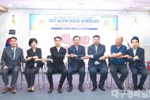 남구, 중국의 세계적인 숏폼드라마 제작사와 손잡다