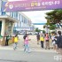 편집국