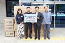 청송군치매안심센터, 청송양수발전소로부터 500만 원 상당 물품 후원 받아