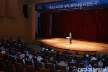 영양군, 6.25전쟁 제75주년 기념식 개최