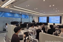 인엑스, 전 임직원 대상 자금세탁방지(AML) 교육 실시
