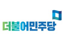 정치권 전북 산업지도 그린다