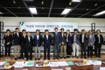 이성윤 의원 “전북의 백년 미래 설계해야”