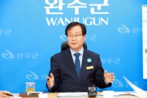 유희태 완주군수 “10만시대 시(市) 승격·도시 성장 속도”