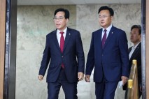국힘 원내수석 유상범 김은혜 2인체제…새 지도부 친한계 빠져
