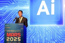 화성특례시, ‘MARS 2025’ 개최로 AI 선도하는 지방정부 선언