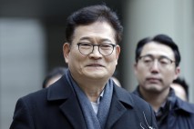 송영길 보석 석방…불법 정치자금 1심 법정구속 167일만
