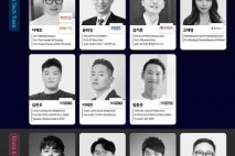 비즈니스 포럼 ‘DMBF 2025’ 열린다 …AI시대 디지털 전략과 브랜딩 조명