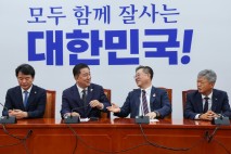 與 내주 상법 개정안 처리…“경제7단체 만나 의견 청취”