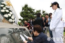 ‘제2연평해전 용사’ 딸, “아버지-선배 뒤이어 바다 수호”