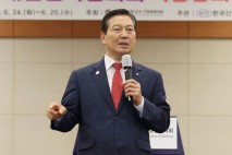 대한민국시장·군수·구청장협의회, 단양서 ‘역량강화 워크숍’개최