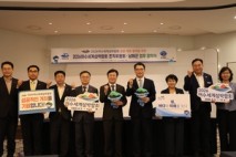 남해군, 2026여수세계섬박람회 성공 개최 위해 조직위와 협력