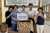 여수시장애인종합복지관에 전달된 사랑의 베이커리