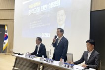 이건태 의원, ‘부천시 옥길 · 범박권 광역교통 현안 설명회’ 개최