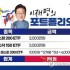 정지서