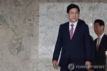 혼란 수습할 국힘 차기 원내 사령탑은 누구…16일 원내대표 선거