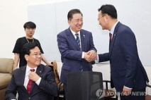 국힘 원내수석부대표에 유상범·김은혜…원내대표 비서실장 박수민