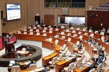 여야, 예결위 추경 종합정책질의 이틀 하기로…국힘 보이콧 해제