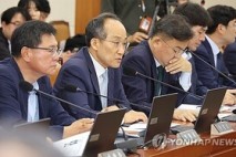 채무탕감 놓고 여야 충돌…"도덕적 해이 vs 새출발 지원"