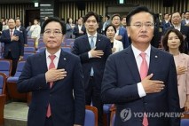 국힘, '관리형 비대위 체제'로…송언석, 비대위원장 겸임(종합)