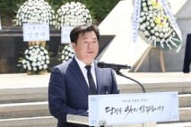 시흥시, 제70회 현충일 추념식 거행