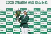 의령군 홍보대사 이가영 골퍼, KLPGA 투어 우승