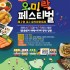 정희철
