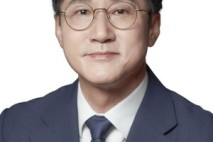 신영대 국회의원 , '알박기 인사 차단' 법안 발의